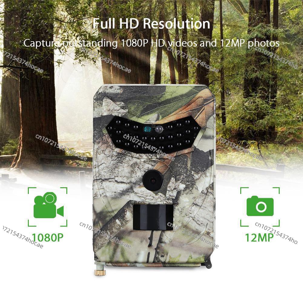 PR100A Trail Camera 940nm Nigh - Night Vision Trail Camera Infrared Leds recension och pris